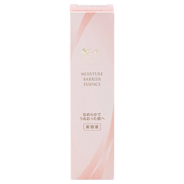 綾花 Moisture Barrier Essence product packaging on clean white background