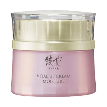綾花 Vital Up Cream Moisture - Shade bottle with dropper