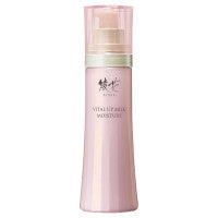 綾花 Vital Up Milk Moisture - Vital Up Milk Moisture / 100mL - 100ml product packaging