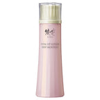 綾花 Vital Up Lotion Deep Moisture Hydrating Formula White Background
