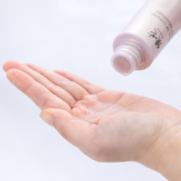 綾花 Vital Up Lotion Deep Moisture Hydrating Formula White Background