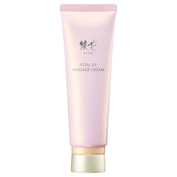 綾花 Vital Up Massage Cream Skin Softening Visual White Background
