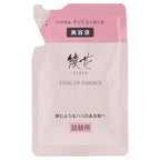 綾花 Vital Up Essence product packaging on clean white background