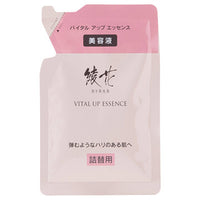 綾花 Vital Up Essence - Vital Up Essence / Refill / 30mL - 30ml bottle with dropper