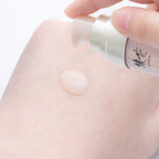 綾花 Vital Up Essence product packaging on clean white background