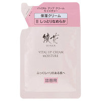 綾花 Vital Up Cream Moisture - Vital Up Cream Moisture / Refill / 30g bottle with dropper