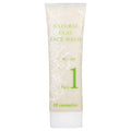 Of cosmetics Natural Clay Face Wash F1 Cleansing Foam Product Shot