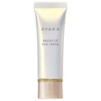 綾花 Bright Up Base Cream Moisturizing Radiant Skin