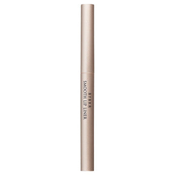 綾花 Smooth Lip Liner Precision Definition White Background
