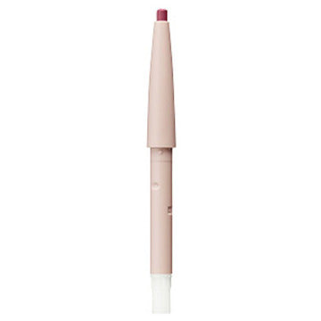 綾花 Smooth Lip Liner Precision Definition White Background