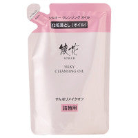 綾花 Silky Cleansing Oil - Silky Cleansing Oil / Refill / 150mL - 150ml pump bottle
