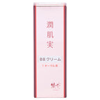 綾花 Moisture Skin BB Cream Radiant Finish White Background