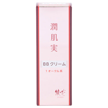 綾花 Moisture Skin BB Cream Moisturizing Finish White Background