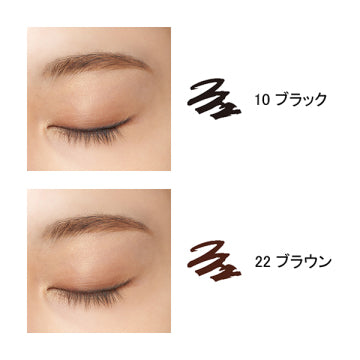 綾花 Creamy Eye Liner Pencil Defined Eyes White Background