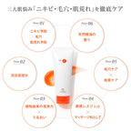 Dr. K Medicinal Vitamin C Clear Cleansing Gel Gentle Cleansing Background