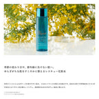 do organic Extract Lotion Repair Moisturizing Elixir White Background