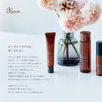 do organic Treatment Oil Smoothing Moisturizing Cream Product Shot White Background