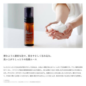 do organic Washing Mousse Moisturizing, Refreshing Foam Japan