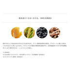 do organic Washing Mousse Moisturizing, Refreshing Foam Japan