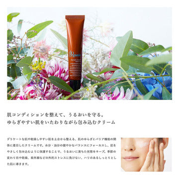 do organic Enrich Cream Advanced Moisturizing Skincare Product Japan