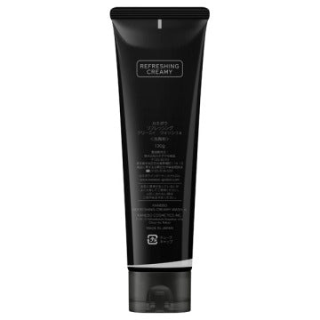 KANEBO Refreshing Creamy Wash a Moisturizing Foam White Background