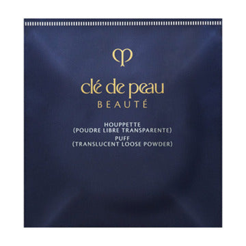 Cle de Peau Beaute Poudre Transparent N Puff Beauty Tool White Background