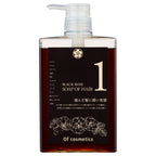 Of cosmetics Soap of Hair 1-RO Moist - Shade product packaging