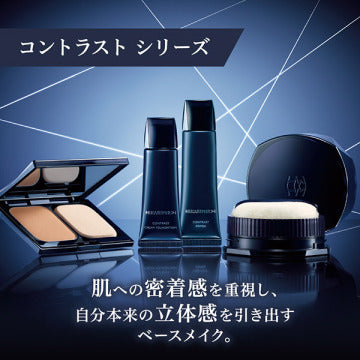 HIKARIMIRAI Contrast Cushion Foundation Smooth Finish Product Shot