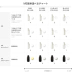 IPSA ME Ultimate e 2 Deep Moisture Serum White Background
