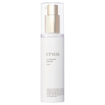 ETVOS Ultimate Moist Serum product packaging on clean white background
