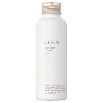 ETVOS Ultimate Moist Lotion product packaging on clean white background