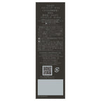 KANEBO Dropping Oil product packaging on clean white background