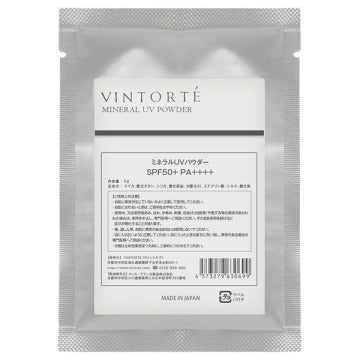 VINTORTE Mineral UV Powder Protective Skincare Product White Background