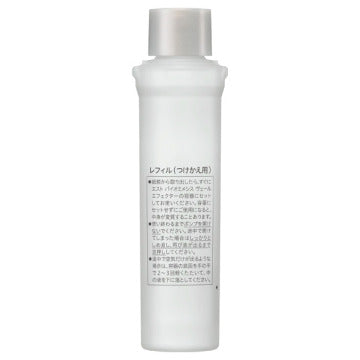 est Biomimetic Veil Effector Skin Renewal Product Shot