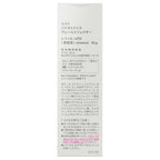 est Biomimetic Veil Effector Skin Renewal Product Shot