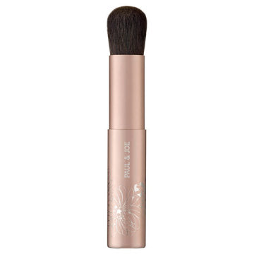 Paul & Joe Portable Blush Brush Precise Application White Background