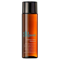 do organic Extract Lotion Advanced - Extract Lotion Advanced / full product with container / 120ml product packaging