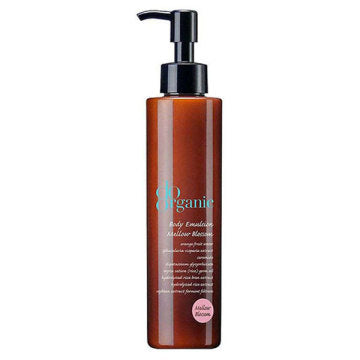 do organic Body Emulsion Mellow Blossom Luxurious Hydration Visual