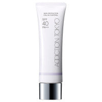ADDICTION Skin Protector Color Control - Skin Protector Color Control / SPF40 / PA+++ / 001 Fair Lavender / 30g product packaging