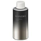 KANEBO Illuminating Serum a Radiant Glow Product Shot