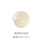est Clarifying Gel Wash Clear and Bright Skin Visual Fresh Background