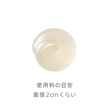 est Clarifying Gel Wash Clear and Bright Skin Visual Fresh Background