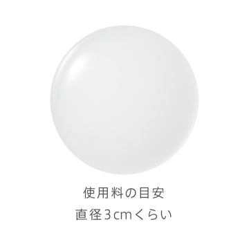 est Clarifying Cleansing Milk Radiance-Boosting Formula White Background