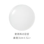 est Clarifying Cleansing Milk Radiance-Boosting Formula White Background