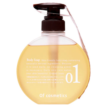 Of cosmetics Body Soap 01-Ma Moisturizing Body Wash White Background