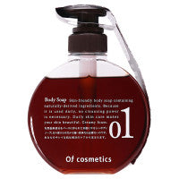 Of cosmetics Body Soap 01-RO - Body Soap 01-RO / full product with container / 300ml / Moisturizing and Soft / Damask Rose product packaging