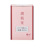 綾花 Moist Skin Essence Makeup Remover Facial Cleansing Soap Gentle Cleansing White Background