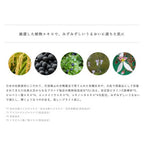 do organic Extract Lotion Radiant Brightening Skincare Product Japan
