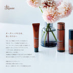 do organic Extract Lotion Radiant Brightening Skincare Product Japan