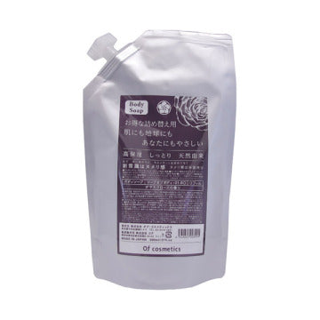 Of cosmetics Body Soap 01-RO - Body Soap 01-RO / full product with container / 800ml / Moisturizing and Soft / Damask Rose product packaging